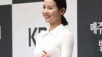 [DA:현장] ‘기생충’ 조여정, ‘동백꽃’ 후속 ‘99억의 여자’로 안방도 접수하나 (종합)