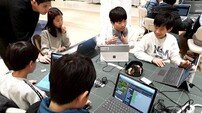 SK텔레콤 “게임으로 코딩 배워요”