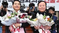 심재철·김재원, 자유한국당 원내대표·정책위의장 선출 [속보]