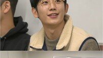 [DA:이슈] ‘정해인의 걸어보고서’ 수신료 받고 뉴욕 브이로그로 가!