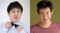 [DA:이슈] 보니하니 잠정중단, EBS 상승세 꺾은 폭행사태