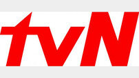 [DA:현장] 드라마 장르 다양화-신선한 예능…tvN이 꿈꾸는 2020년 (종합)