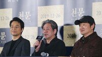 [DA:현장] “美친 연기”…‘천문’ 한석규x최민식, 세종과 장영실이 환생한 것 같다 (종합)  