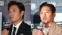 [DA:현장] ‘백두산’ 운명적 대폭발…이병헌X하정우, ‘겨울왕국’ 녹일까 (종합)