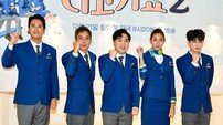 [DA:현장] 은지원→유이 합류 ‘비행기 타고 가요2’, 황제성 삭발 공약 실현될까 (종합)