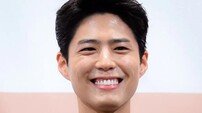 박보검, 팬 위한 크리스마스 노래로 日 오리콘 차트 1위