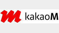 카카오M, 공연제작사 쇼노트 인수…콘텐츠 영역 확대 [공식입장]