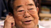[DA:피플] 송해 입원, 폐렴 아닌 감기…실검 등판에 또 ‘가슴 철렁’ (종합)