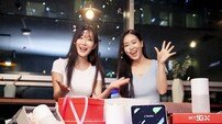 [비즈 프리즘] 5G·AI 일상 속으로…“새 시대를 즐겨라”