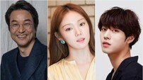 [DA:현장] 한석규의 ‘낭만닥터 김사부2’ 3년 만에 웰컴백…이성경·안효섭 합류 (종합)