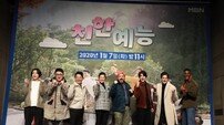 [DA:현장] “‘1박2일’과 차별점? 외국인”, ‘친한 예능’ 최수종→브루노 (종합)