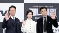 [DA:현장] ‘머니게임’ 웃음기 쏙 뺀 기재부 배경 금융 장르물 (종합)