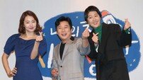 [DA:현장] ‘나의 첫 사회생활’ 리얼 100% 어린이들의 치열 생존기 (종합) 