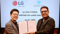 LG전자 美 쎄렌스와 차량용 IVI 공동개발