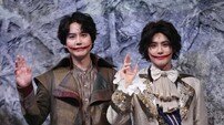[DA:현장] 박강현x수호가 다시 하고 규현x이석훈 합세한 ‘웃는 남자’ (종합)