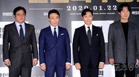 [DA:현장] “정치적 영화 NO”…‘남산의 부장들’ 냉정하게 담은 ‘그 사건’ (종합)