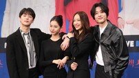 [DA:현장] ‘엑스엑스’ 안희연·황승언 복수 치정 워맨스, 안방 通할까 (종합)
