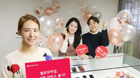 LG헬로비전, LGU+망 알뜰폰 서비스