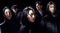 [DA:이슈] ‘장르물=밤11시’ 공식 성립될까, OCN 달라진 편성 주목