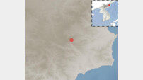 북한 지진 규모 2.5…기상청 “6차 핵실험 관련 유발 지진”