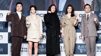 [DA:현장] 장혁·최수영·진서연 ‘본 대로 말하라’, 시청자 홀릴 장르물 될까 (종합)