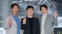 [DA:현장] ‘클로젯’ 14년 만에 꿈 이룬 김광빈x하정우와 대세 김남길의 완벽 케미(종합)