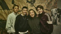 [DA:현장] ‘사냥의 시간’ 젊은 패기와 윤성현 감독이 펼쳐낸 디스토피아 세계관 (종합)