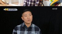 [DA:인터뷰] ‘슈돌’ CP “개리, 육아전념 소문에 섭외…하오 어휘력=시청포인트” 