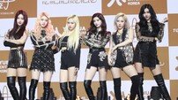 [DA:현장] 에버글로우 “목표는 1위, 무대 부숴버릴 것”…중독甲 ‘던던’ (종합)