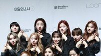 [DA:현장] 이달의 소녀, 강렬한 컴백 “빌보드 메인차트 진입이 목표”(종합)