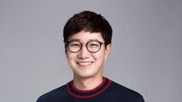 ‘정다은♥’ 조우종 새 출발, 9년 인연 끝냈다 [공식]