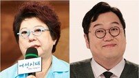 [DA:이슈] 양희은·김용민 하차 잡음, ‘거리의 만찬2’ 제작 차질 (종합)