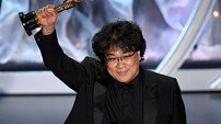 [DA:무비] ‘아카데미 최초’ 외국어영화로 작품상 탄 ‘기생충‘ 역사 다시 썼다