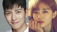 [DA:이슈] 지창욱·김유정 ‘편의점 샛별이’, SBS 편성 유력