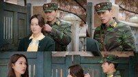 [DA:피플] ‘사랑의 불시착’ 늘 짜릿하고 새로웠던 현빈  