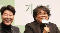 [DA:무비] “봉준호 감독 생가 보존이요?”…‘기생충’ 기자회견 말.말.말. 