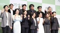 [DA:현장] “작품으로 기억되길”…’기생충’ 봉준호→송강호, 10개월간의 여정 마무리 (종합) 