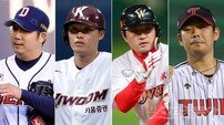 [베이스볼 브레이크] 이번엔 꼭…10개 구단의 아픈 열 손가락, 올해는 펴질까