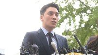 [DA:이슈] ‘前빅뱅’ 승리, 징역 3년…승츠비의 몰락 (종합)