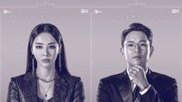 [DA:이슈] ‘로드 투 킹덤’ 코로나19 괜찮나? “상황 지켜보며 대안 고민”