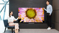 삼성, 2020년형 QLED TV 국내 출시