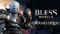 조이시티, ‘블레스 모바일’ 정식 서비스