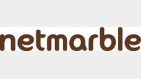 넷마블 대한민국 100대 브랜드 선정