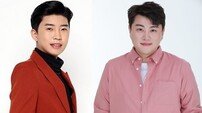 [DA:이슈] 임영웅, 2관왕→김호중 전액기부…‘미스터트롯’의 훈훈 행보 (종합)
