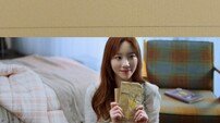 [DA:신곡] 태연과 함께 있어 난 ‘Happy’, 달콤 힐링송