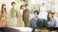 [홍세영의 어쩌다] 잘 나가던 tvN 어디로? ‘흑역사’ 양성 그만하고 진짜 위기의식 필요