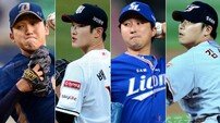 [베이스볼 브레이크] ‘토종 선발의 습격’ ERA 상위 4인, 네 매력이 뭐니?