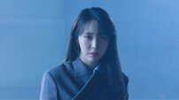[DA:신곡] “네 마음이 필요해”…마마무 문별, 극치의 아련함 ‘부재’
