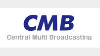 케이블 TV 업계 4위 CMB도 매각…빅5 모두 M&A 매물로