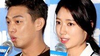 [DA:현장] ‘#살아있다’ 유아인X박신혜, 이 시국에 리얼 생존 “살아남아야 한다” (종합)